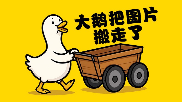 游戏攻略分享：如何在《原神》中快速升级